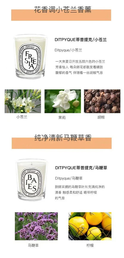 Diptyques Candles Fragrance Diffuser High Quality Aromatherapy Perfume Aroma Gift Scent Natural Diffuser Romantic Home Decor ﻿